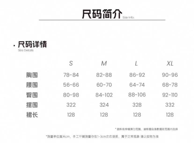 New Chinese-style two-piece contrasting color cheongsam dress for women with printed fishtail vest pic 1