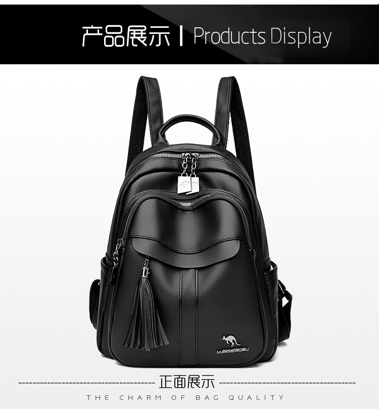 真软皮双肩包女2025新款时尚休闲背包大容量旅行包女士百搭双肩包详情21