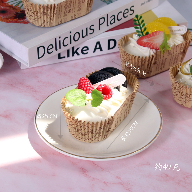 居家仿真假软香纸杯蛋糕冰激凌模型摆设道具食物拍照装饰婚庆道具详情19