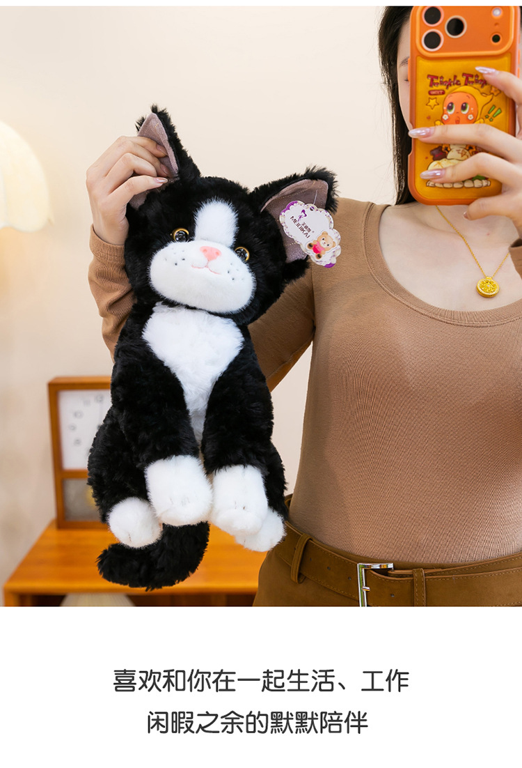 网红德文卷毛猫公仔猫咪玩偶毛绒玩具陪伴安抚娃娃儿童生日礼物女详情23