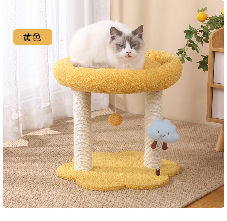 Fun cloud round nest cat climbing frame, pet cat toys, cat climbing frame, pet supplies, cat toys, leisure climbing frame, cat scratch-post, suitable for multi-cat families pic 9