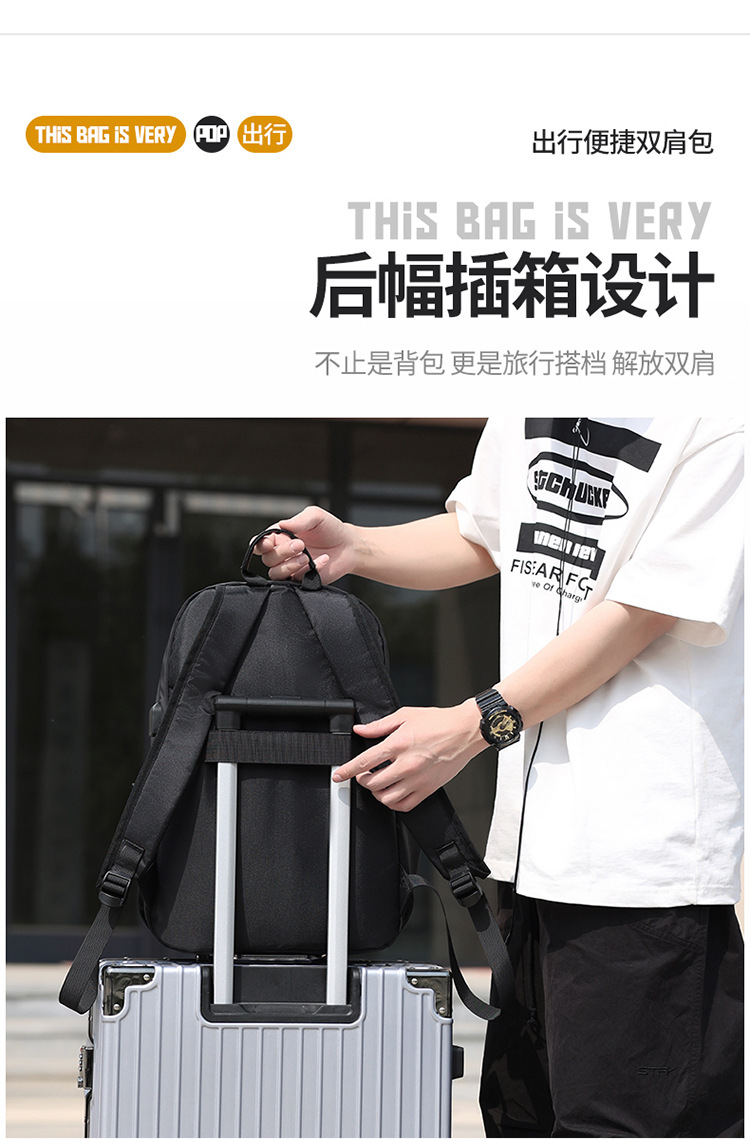 新款双肩包男士大容量轻便防水旅行背包商务电脑包休闲简约书包详情9