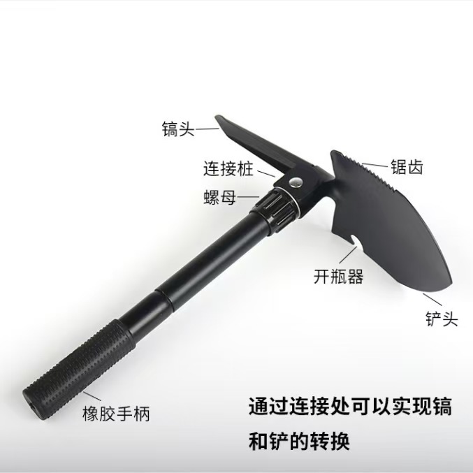 户外多功能用品铁锹折叠铲小号带指南针山地野营铲便携式折叠钓鱼详情3