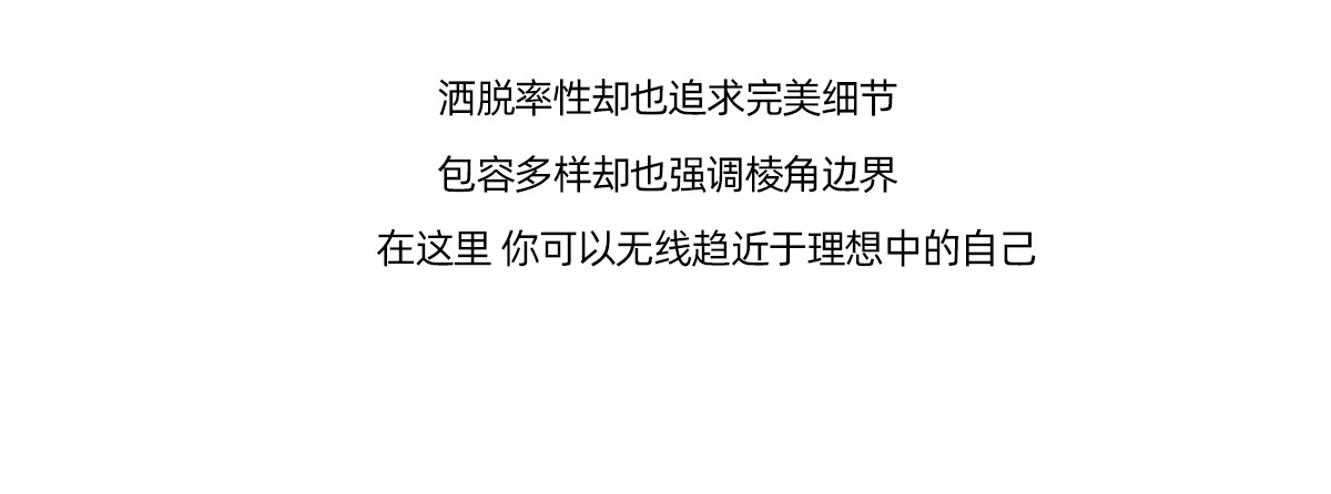 袜子女夏季薄款白色女士可爱日系miu风芭蕾风夏天堆堆中筒长袜潮详情19