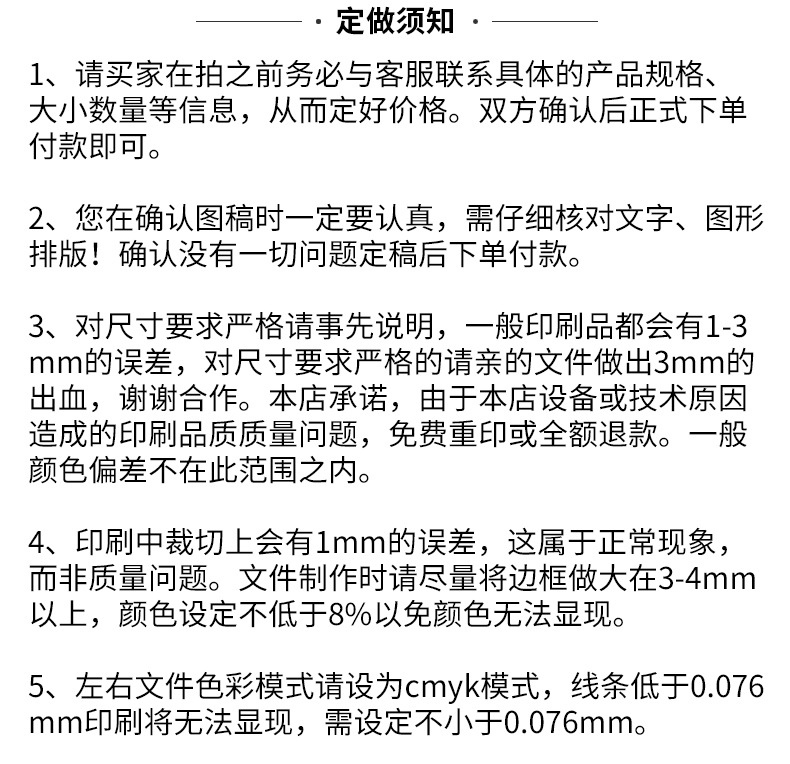 Wholesale of Bluetooth audio and digital products from the manufacturer, corrugated color box packaging box customization, hat buckle bottom kraft paper box pic 22