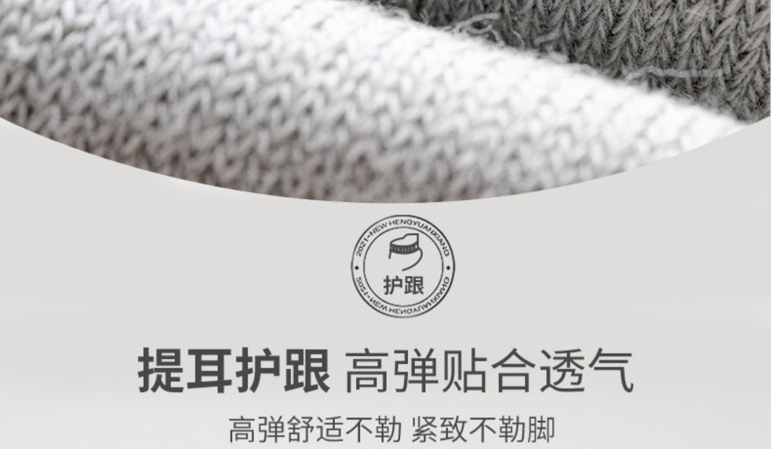 批发男士夏季涤棉短袜 船袜隐形袜款 吸汗透气夏天薄款短筒船袜夏款 舒适透气不闷脚详情10