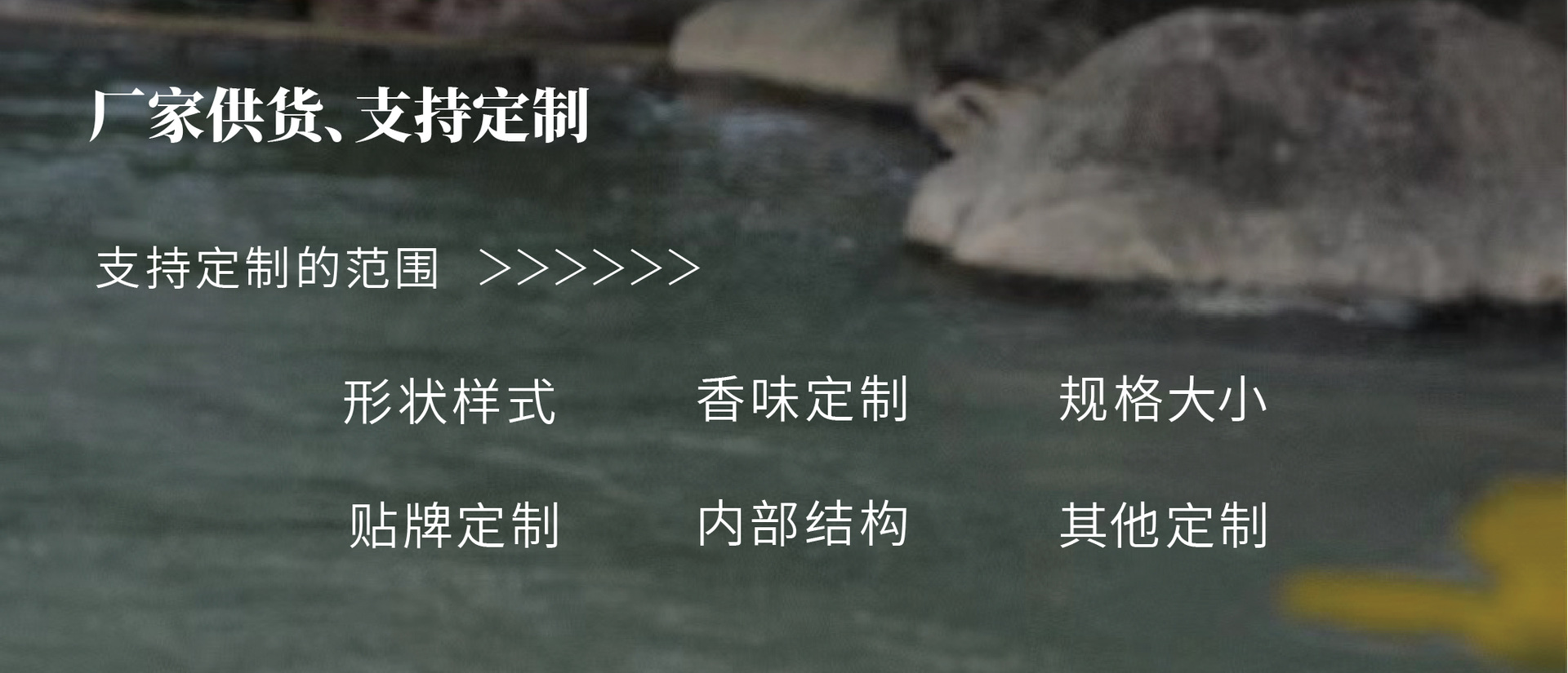 中式盖碗乌龙茶中秋佳节香薰蜡烛茶叶创意小众礼物伴手礼摆件详情4
