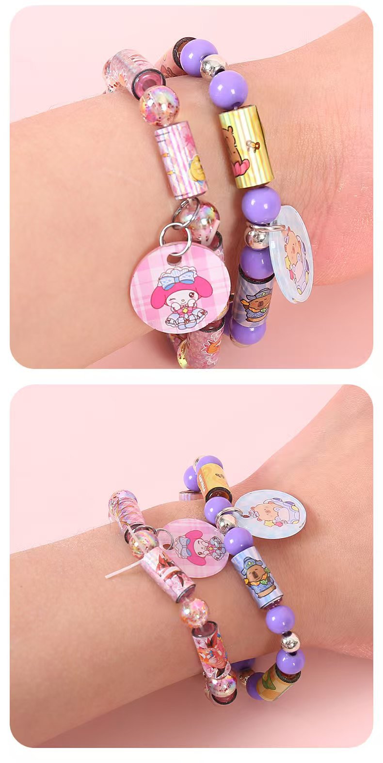 儿童撕拉贴手串贴画手环DIY手链串珠女孩玩具串珠潘多拉饰卷贴纸详情7