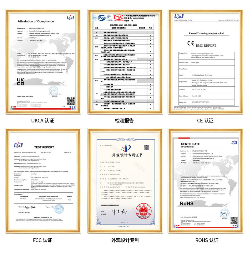 新款电动剃须刀 三合一多功能防水男士刮胡刀便携usb充电式胡须刀详情3