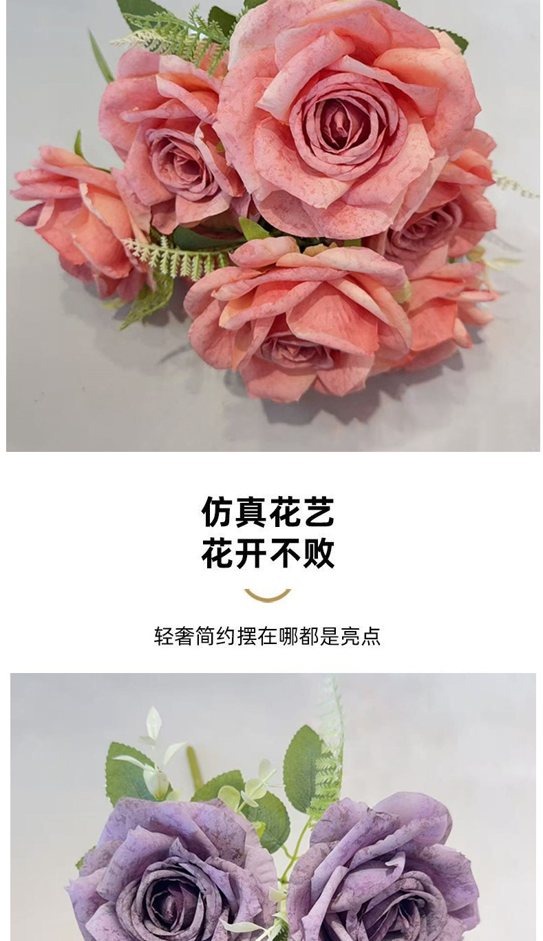 玫瑰仿真甜心玫花束婚庆婚礼布置家居摄影场景装饰花墙人造花假花详情7