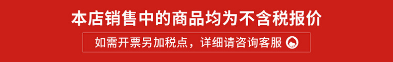 厂家批发黑色绸阶梯布涤纶牛津儿童座椅面料耐磨耐用电脑包纺织皮革丝绸绉类详情1