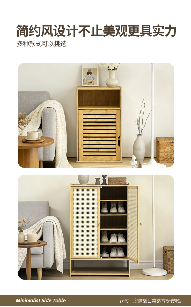 竹制现代简约多层卫生间储物柜免打孔落地收纳架家装建材简易家具详情10