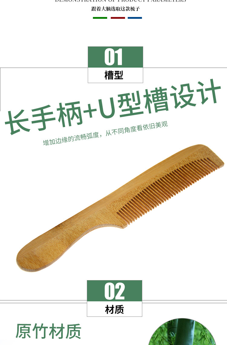 详情页_05.jpg