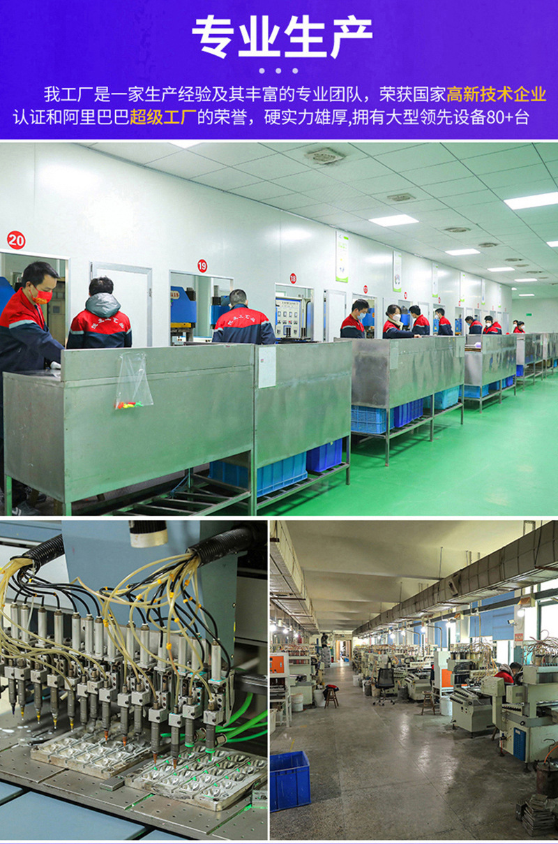 新款创意硅胶笔袋可爱卡通独角兽恐龙大容量耐脏学习用品文具盒详情19