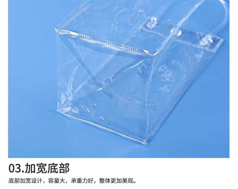 现货pvc塑料手提袋透明软管袋加厚红酒饮品包装袋伴手礼袋子定制详情6