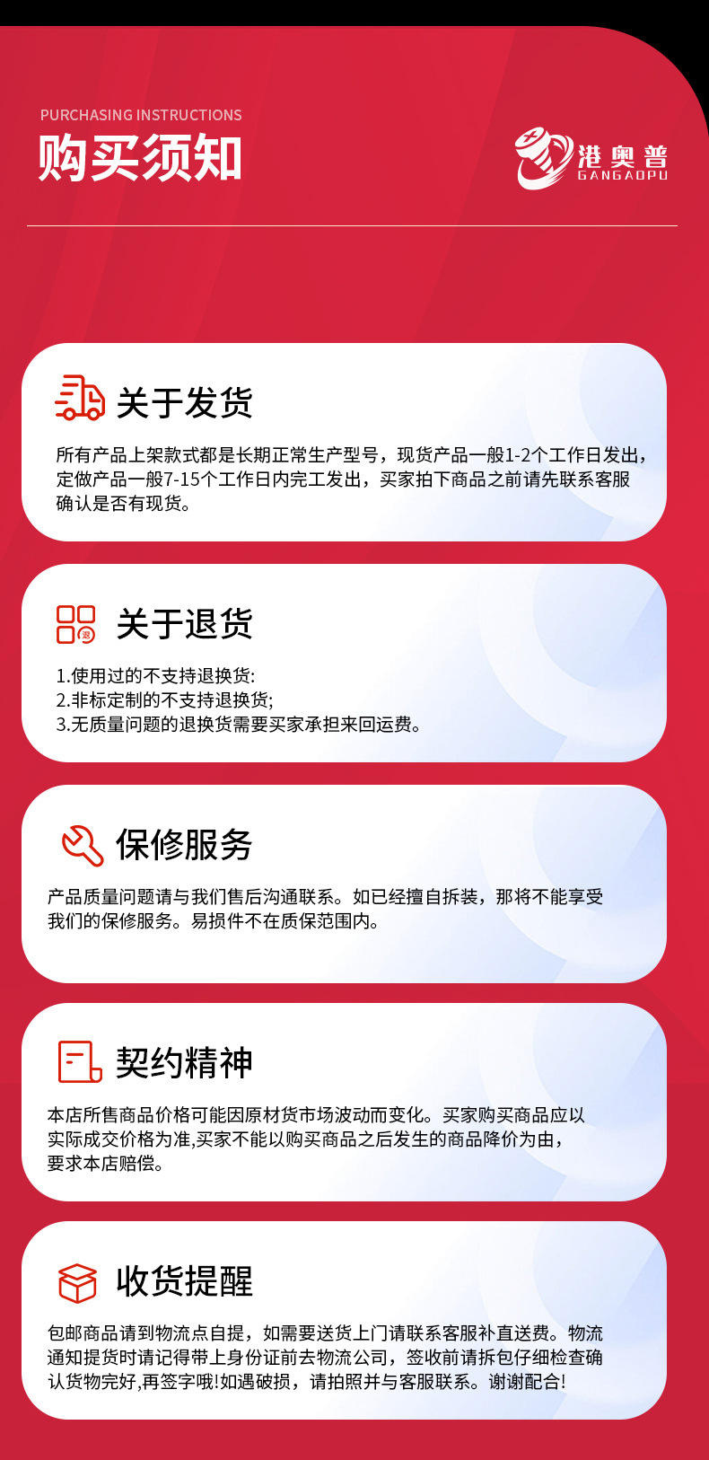 201不锈钢膨胀螺栓拉爆螺栓内置式拉爆门窗膨胀螺丝M6M8M10M12M16详情11