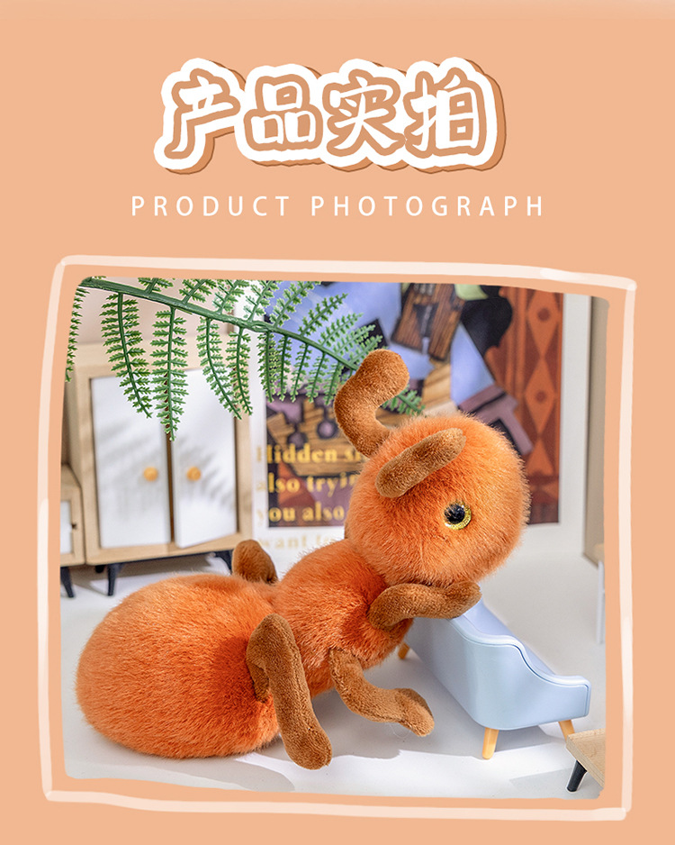 Oso leyenda juguete de peluche hormiga simulación animal tesoro de la mano muñeca boneco transfronterizo regalo de cumpleaños muñeca al por mayor pic 8