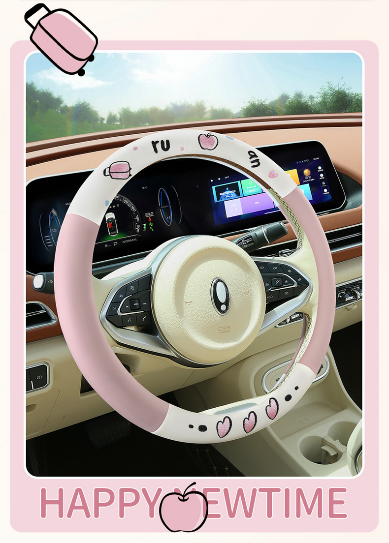 跨境专供新款出入平安车把套防滑纳帕皮卡通装饰汽车方向盘套详情5