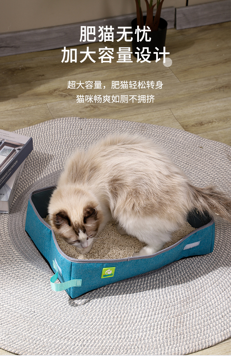 跨境半封闭猫砂盆 可折叠便携防水牛津布开放式猫厕所 超大猫砂盆详情6