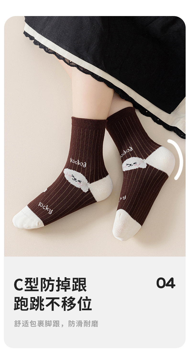 跨境秋冬儿童a类全棉袜子小绵羊儿童袜子中大童中筒男女童袜子详情8