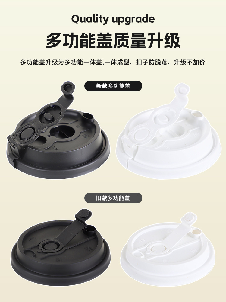 咖啡杯一次性带盖纸杯子批发定制奶茶外带打包双层中空牛皮热饮杯详情1