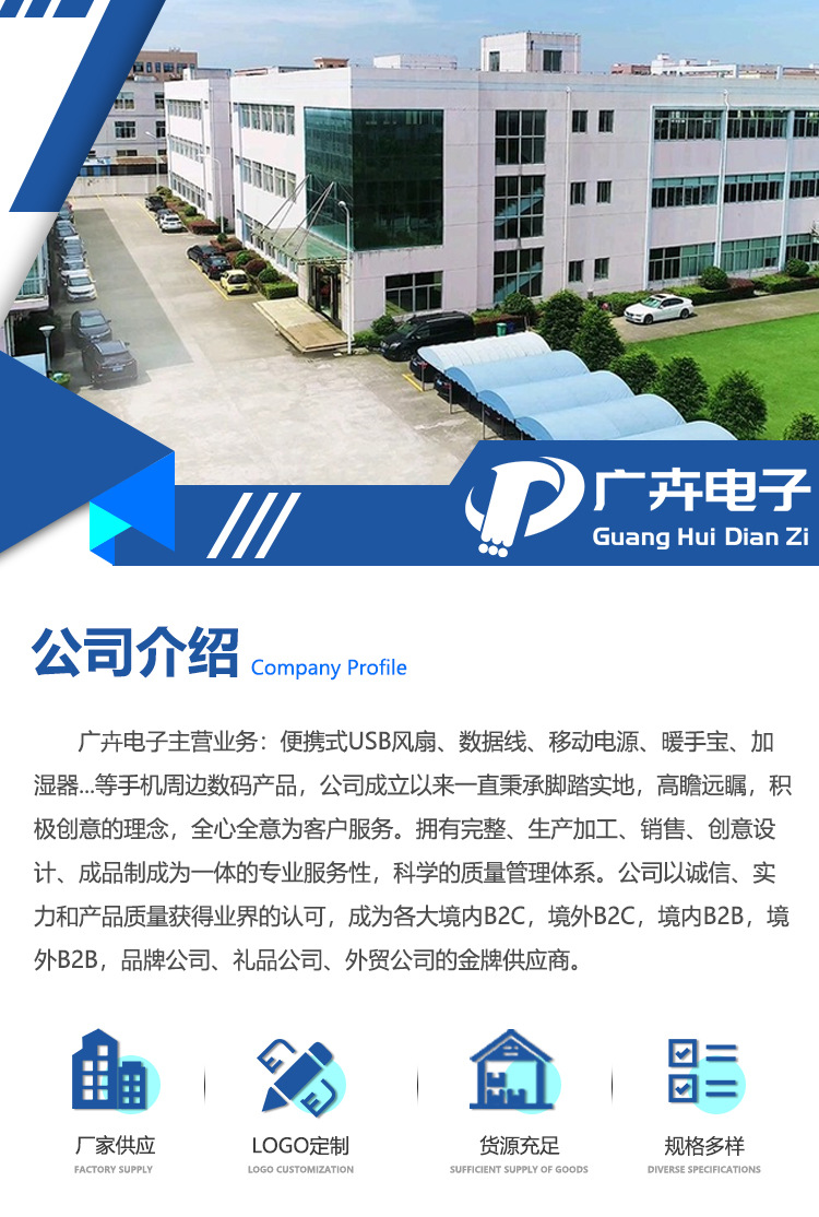 跨境代发家用桌面USB景观加湿器七彩氛围灯喷雾小夜灯儿童补水仪详情3