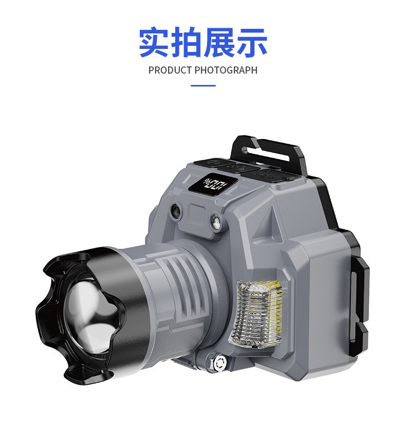 Rechargeable headlamp, high-intensity floodlight, headlamp body, outdoor sports, night running, work flashlight, multi-functional headlamp pic 11