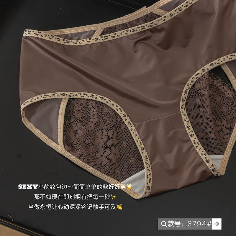 法式辣妹豹纹蕾丝内裤女性感纯欲半圆镂空花边高级缎面女士三角裤详情24