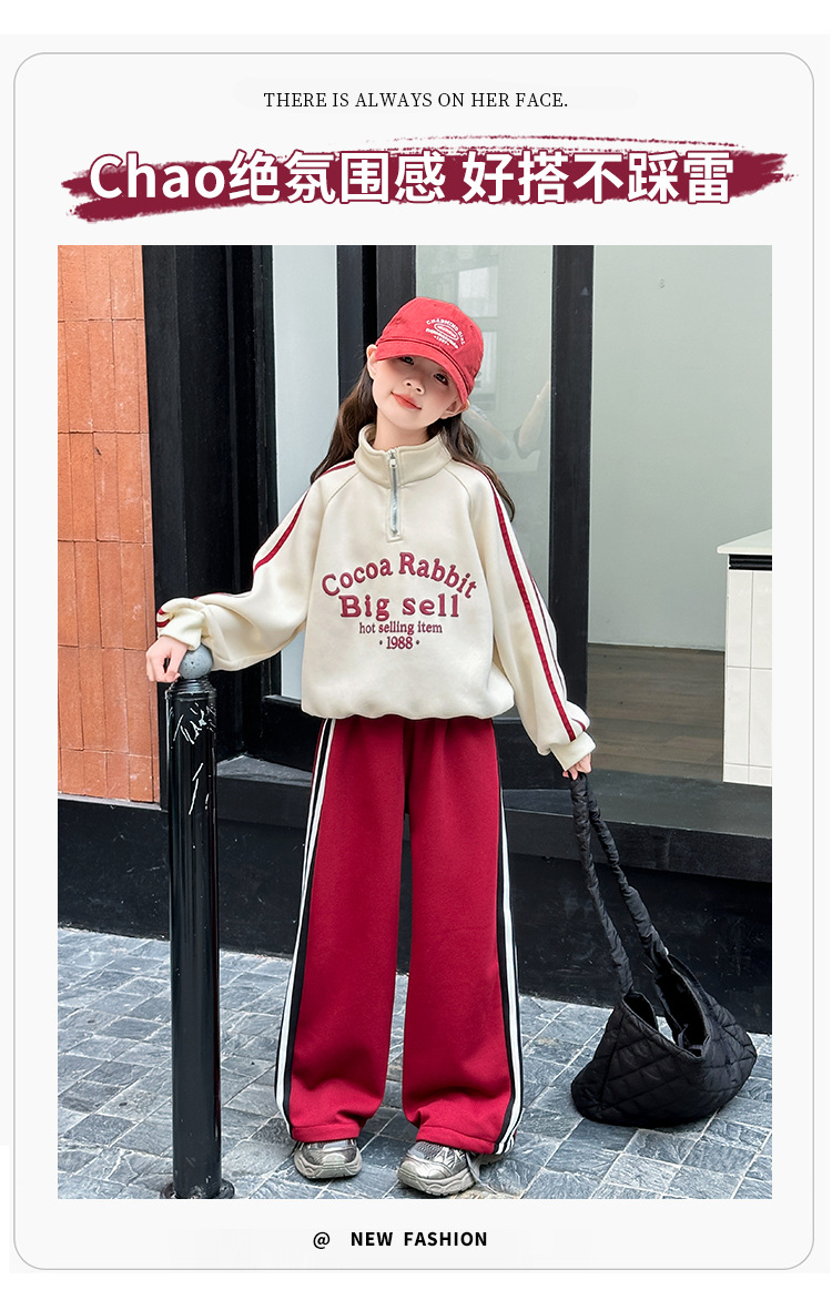 女童春秋套装2025春装新款儿童洋气卫衣大童运动休闲长裤两件套潮详情3
