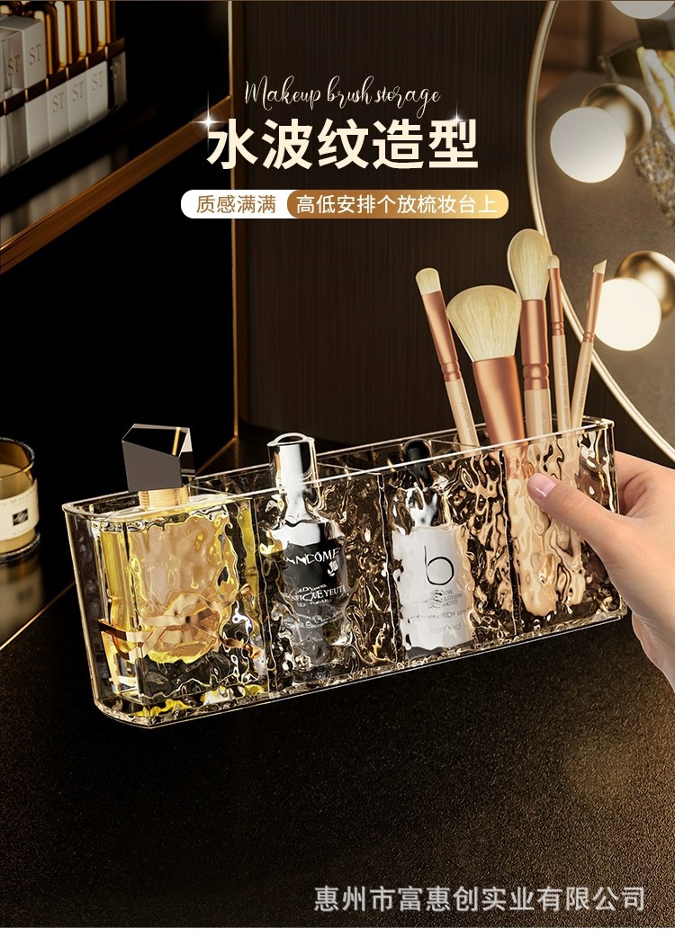 化妆刷收纳筒透明亚克力梳妆台口红眉笔眼影桌面化妆品镜柜收纳盒详情5