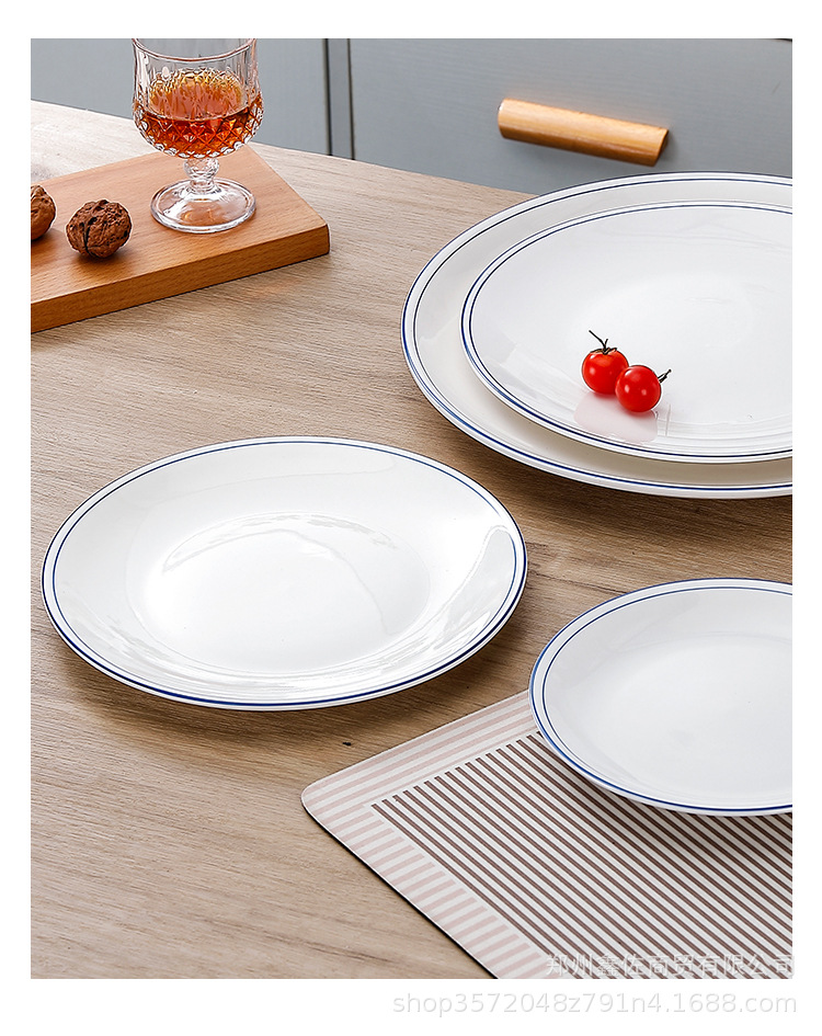 新款双蓝线浅盘家用纯白凉菜盘大剁椒鱼头盘酒店摆台餐具可加字标详情18