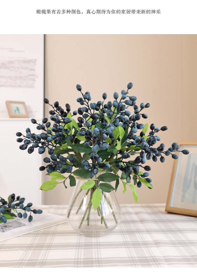 仿真圣诞浆果橄榄枝橄榄果北欧家居装饰摆件摄影道具人造果实办公文化园艺装饰品详情18