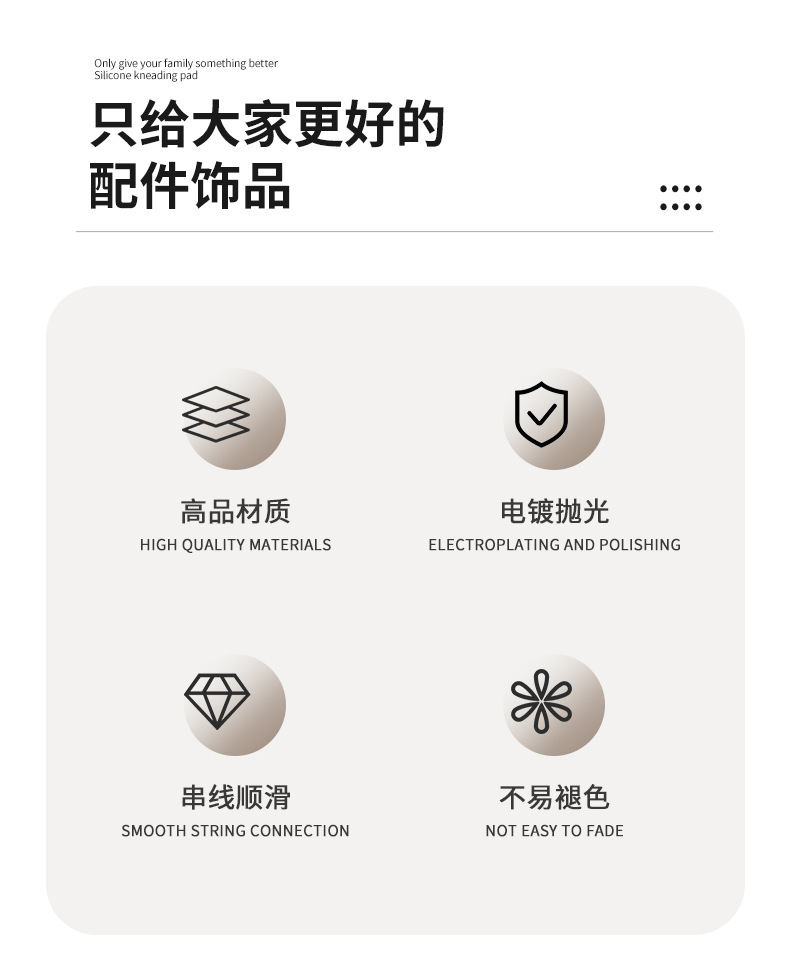 新中式国风太极八卦珠  古银合金大孔隔珠 手串 手绳 DIY饰品配详情10