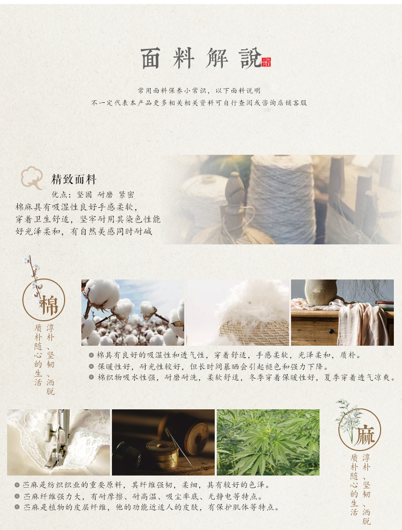 国潮婵茶赋2024新款高级感新中式国风高腰马面裙女汉服明制古风百褶裙详情18