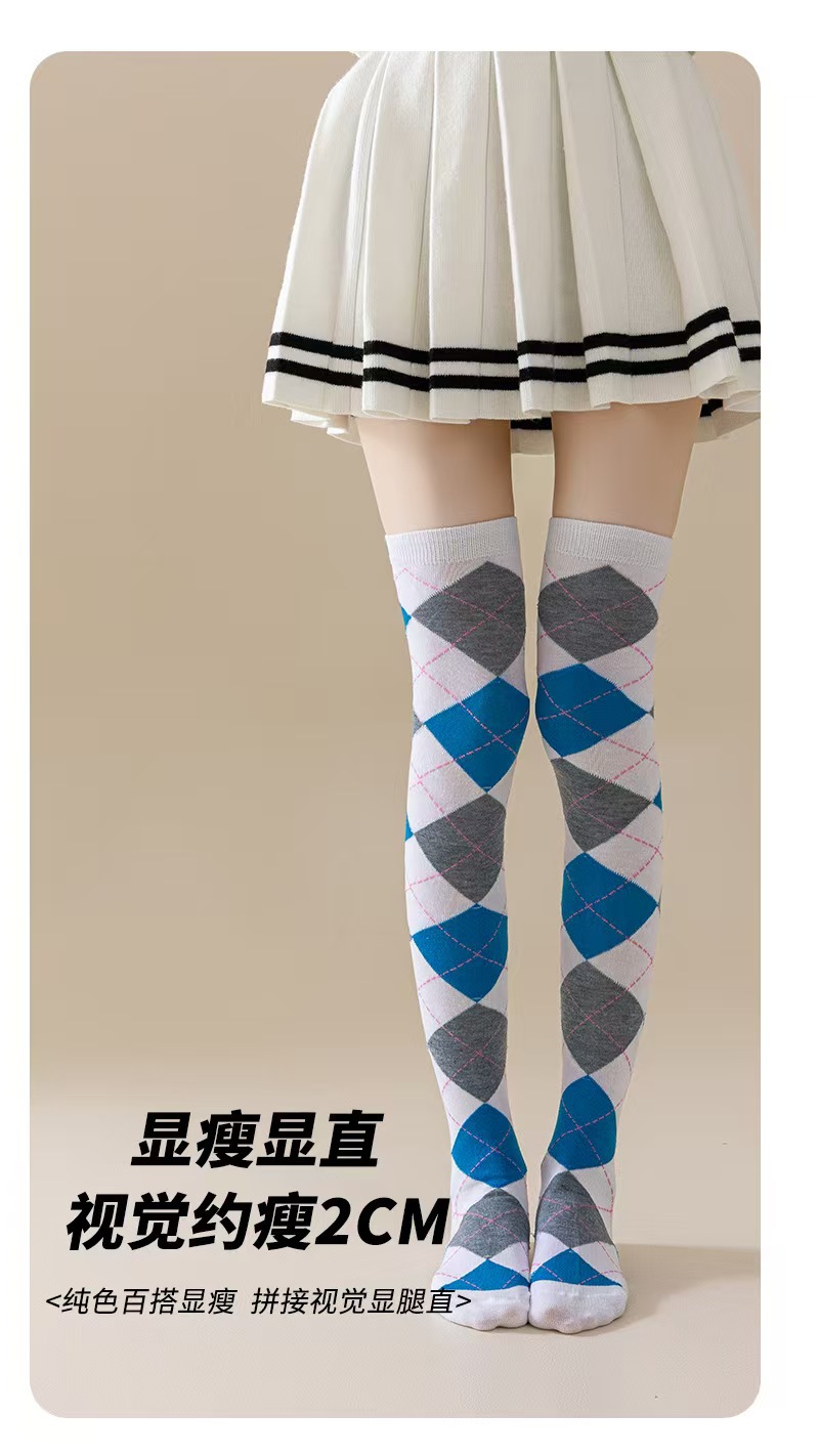 跨境过膝长筒袜欧美风格菱格长筒袜Cosplay派对女士英纶风过膝袜详情5