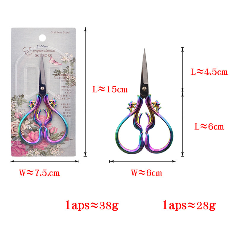 批发欧式多彩复古家用剪刀窗花毛线绣花剪手工学生办公不锈钢剪刀详情6