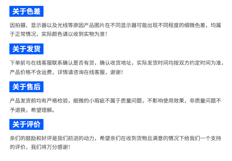 厂家供应不锈钢磨刀砂轮片 磨刀石树脂砂轮 金属切割片批发详情17