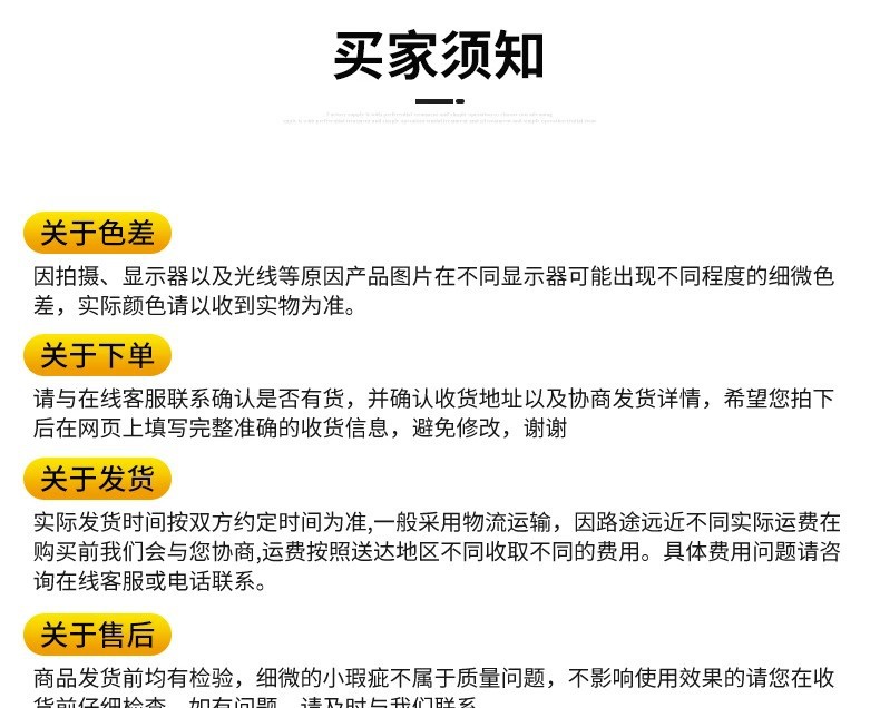 厂家玻璃胶枪批发打胶枪 旋转胶枪 半圆胶枪田岛柄省力玻璃胶枪详情22