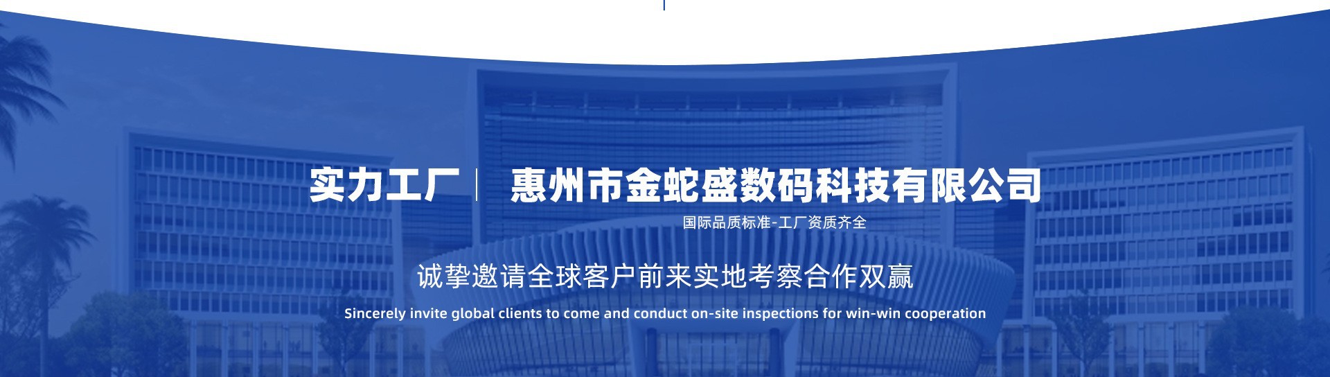 跨境七彩变色炫彩灯锌合金100W发光氛围灯数据线适用苹果华为手机详情18