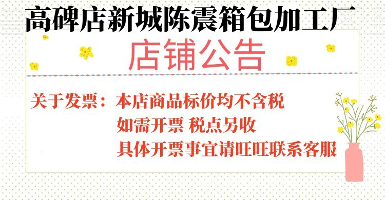 托特包女包2024新款秋冬日韩大容量软皮单肩包复古休闲手提水桶包详情1