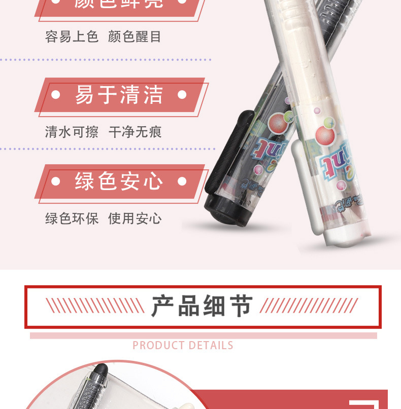 Cross-border Halloween Party 6/12 color sliding waterproof non-stick crayon for children, human body makeup, face color pic 4