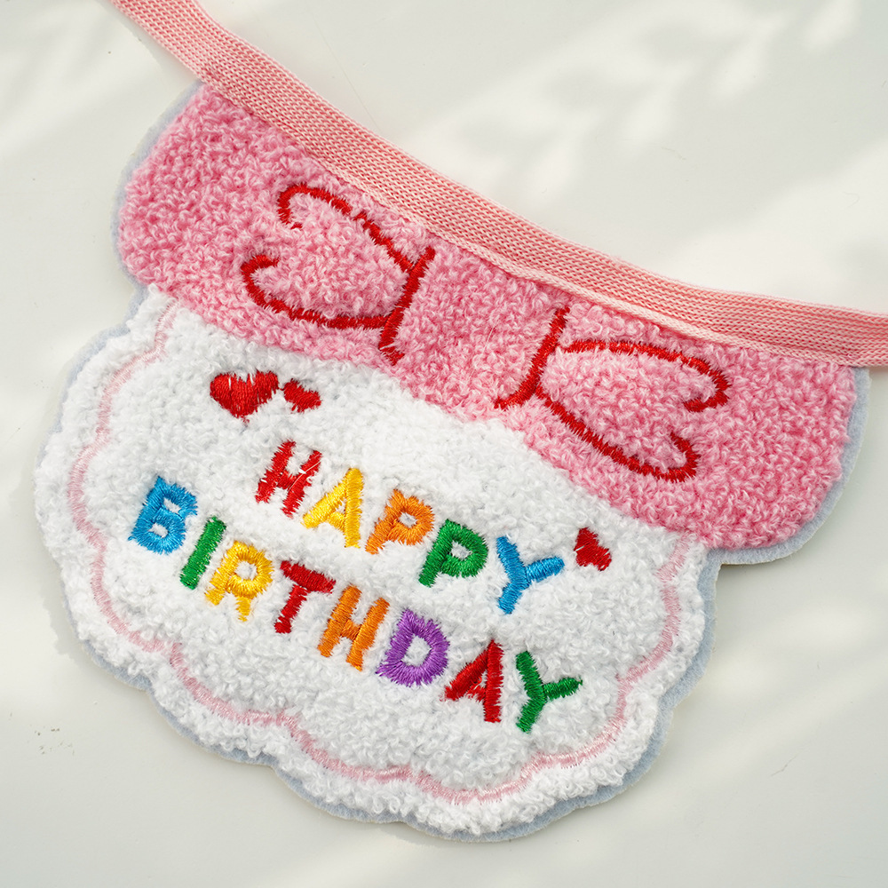 跨境宠物狗狗猫咪生日装扮围兜派对用品口水巾毛毡帽子厂家直销详情21