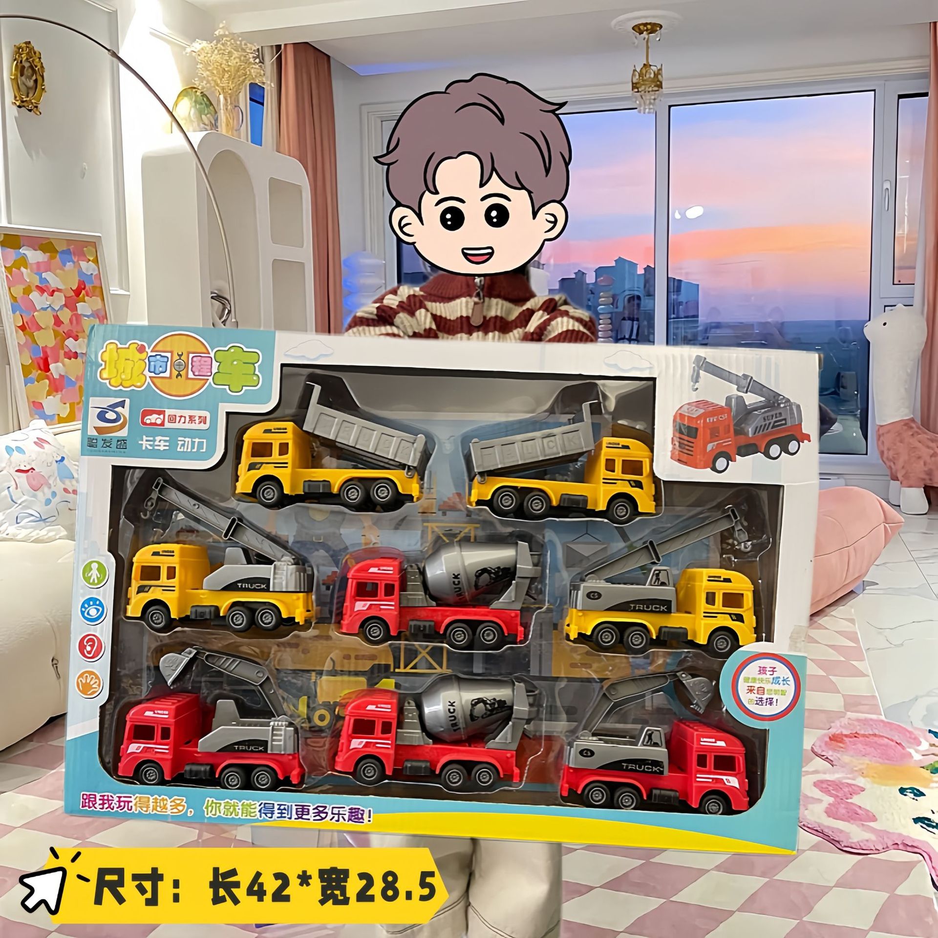 男孩儿童工程车玩具回力惯性消防车套组超大号礼品盒培训机构批发详情16