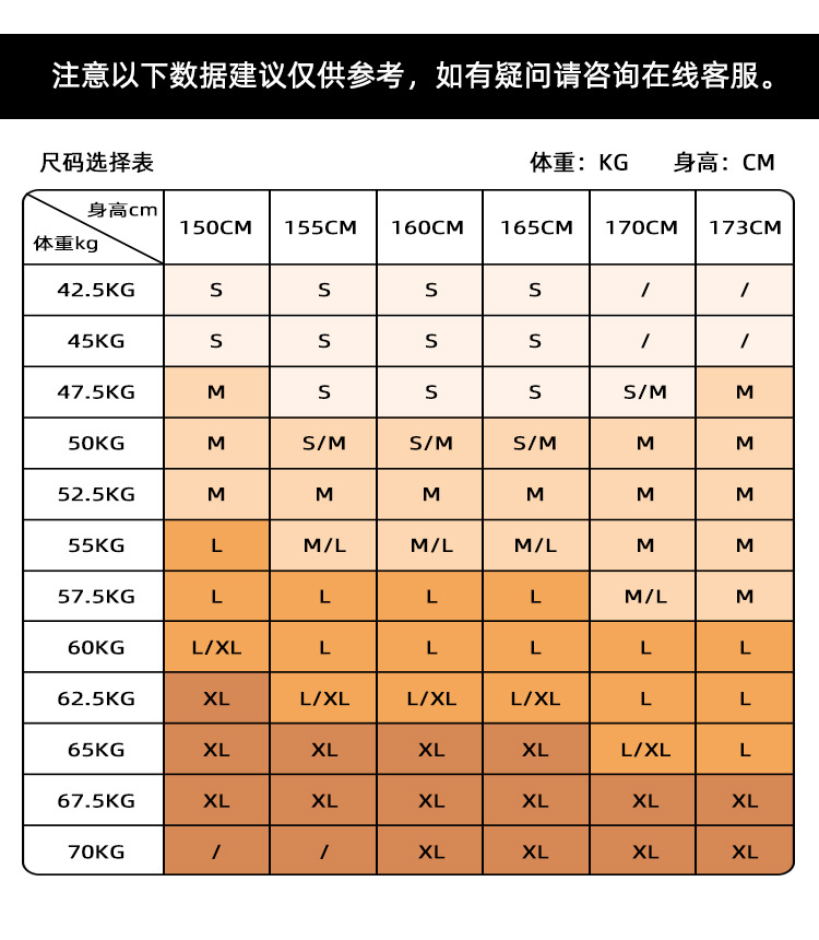 阔腿牛仔裤女春夏薄款小个子松紧高腰垂感百搭韩版显瘦直筒休闲裤详情4