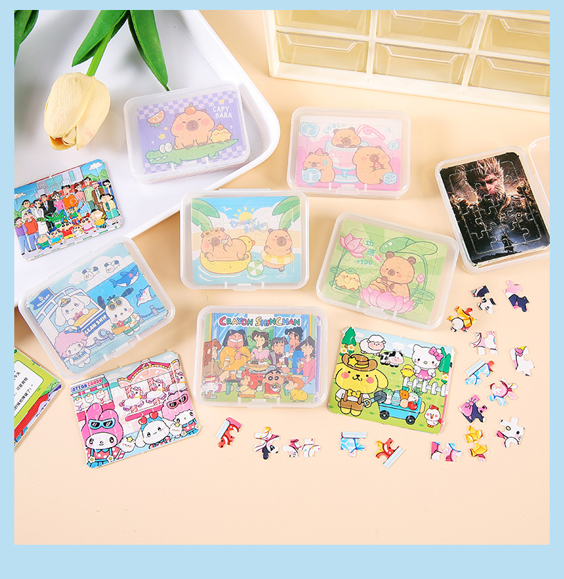 Divertidos dibujos animados rompecabezas caja puzzle puzzle puzzle puzzle puzzle puzzle de madera desmontable para niños regalos creativos pic 16