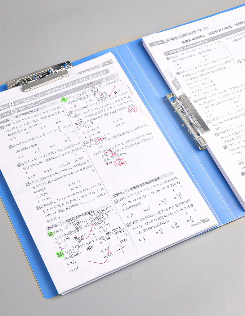 文件夹a4双夹板夹资料夹加厚档案夹办公用品单双强力文件夹批发详情13