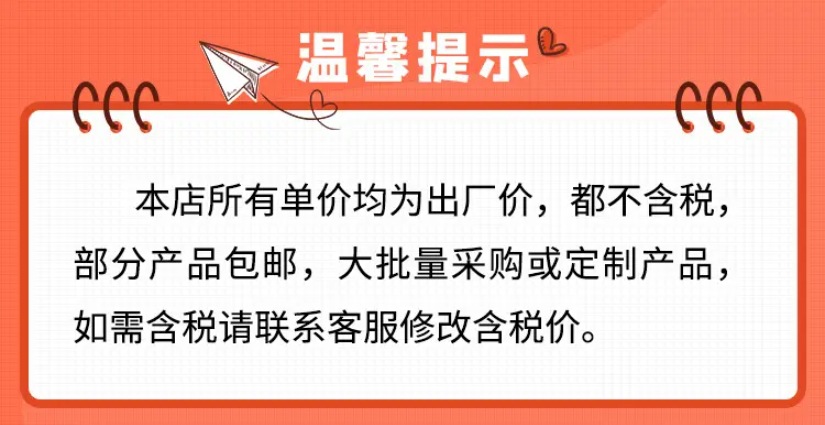 冬伊香薰石膏香片室内持久清新家用衣柜扩香石伴手礼车载固体香氛详情1