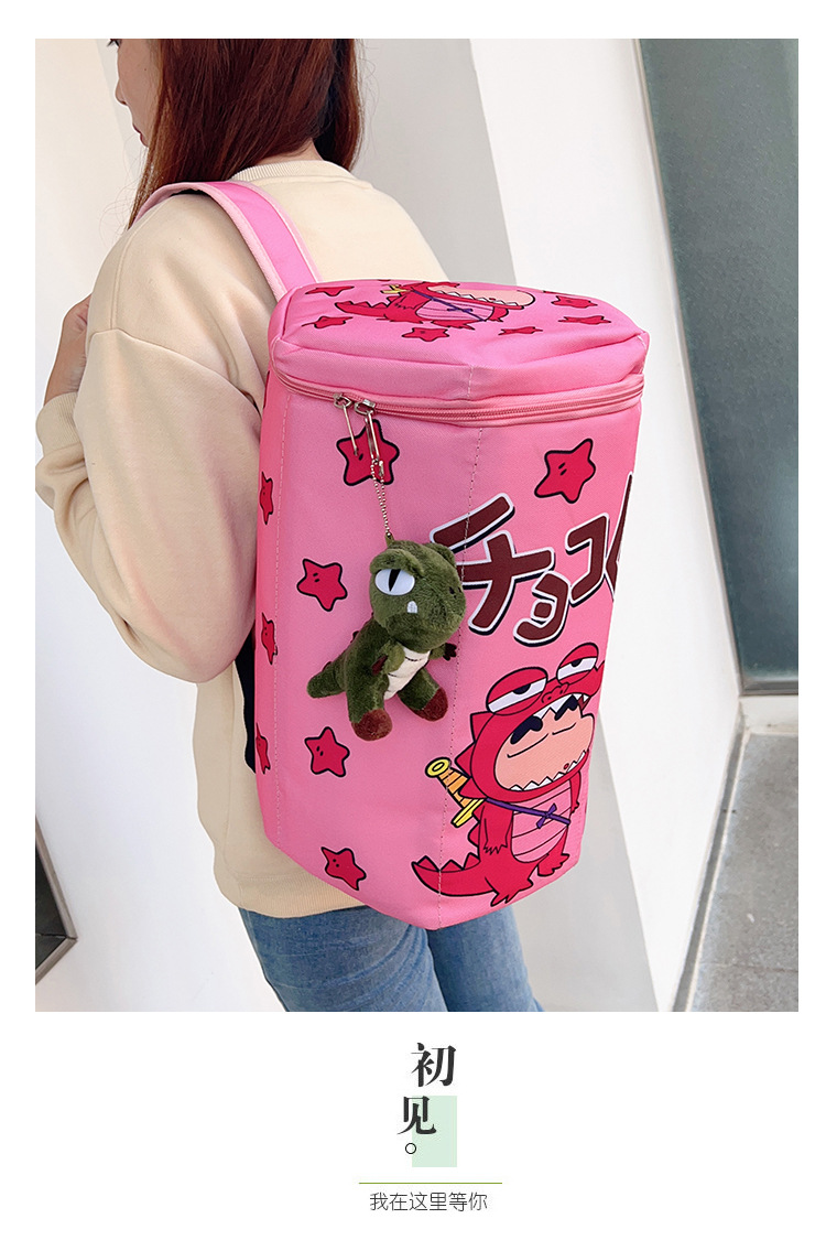 New cute schoolbag, Crayon Shin-chan, Little Crocodile box, large-capacity three-dimensional bucket bag, backpack, racket bag, trendy back pic 17