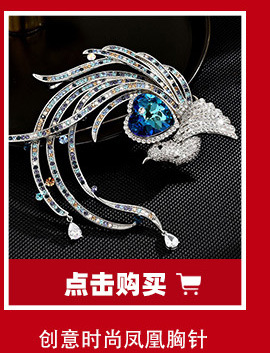 韩系梦幻粉钻甜美少女蝴蝶磁吸扣百搭精美通勤衬衫礼裙防走光胸花详情7