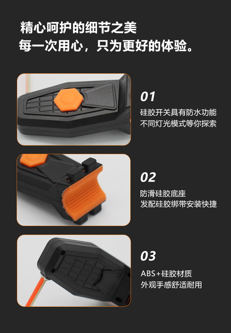CYGM-209 rechargeable bicycle taillight, creative bicycle riding taillight, 1-shaped COB flowing light, flashing safety warning light pic 8